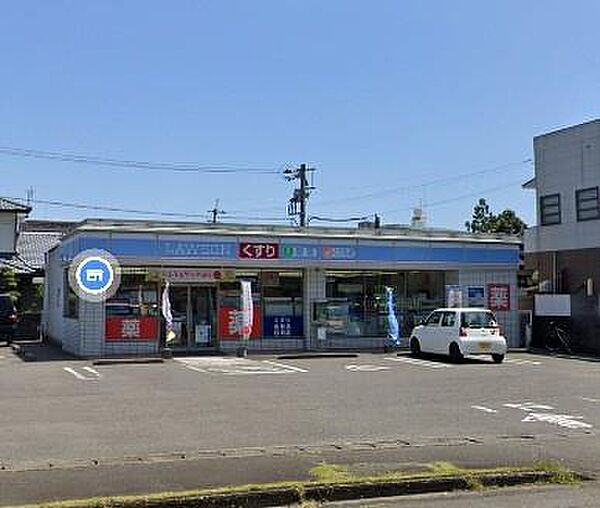 ローソン宮崎城ケ崎店まで450m