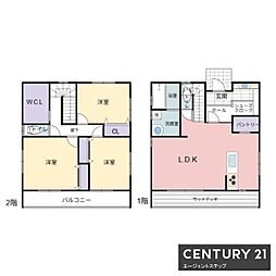 築後未入居佐土原下田島モデル C棟