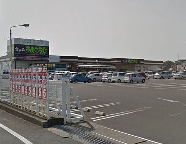 ながの屋プラス食の森うめこうじ佐土原本店まで739m