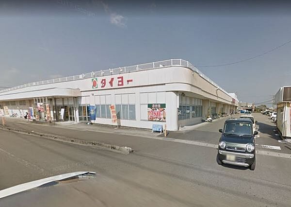 タイヨー赤江店まで1625m