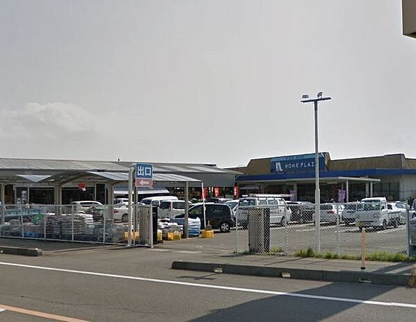 ホームプラザナフコ南宮崎店まで1713m