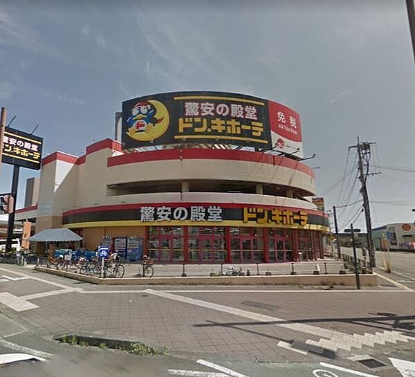 ドン・キホーテ宮崎店まで1260m
