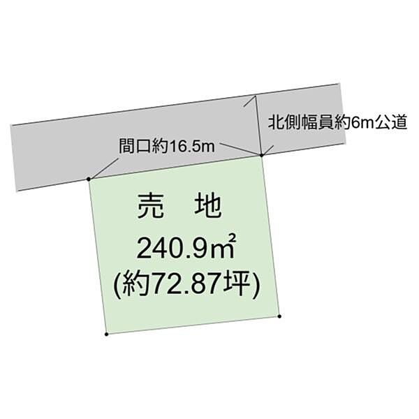外観：345000047345