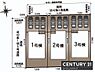その他：全体区画図では各号棟ごとの敷地配置や専用駐車スペースが分かりやすく示されています。3区画とも広さのバランスが取れており道路幅や接道条件も明記されているのが特徴です。