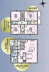 クレイドルガーデン希望ヶ丘第6-1号棟 新築