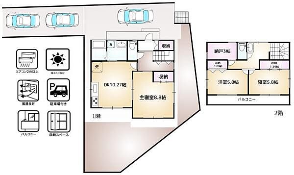 間取り：312000971849