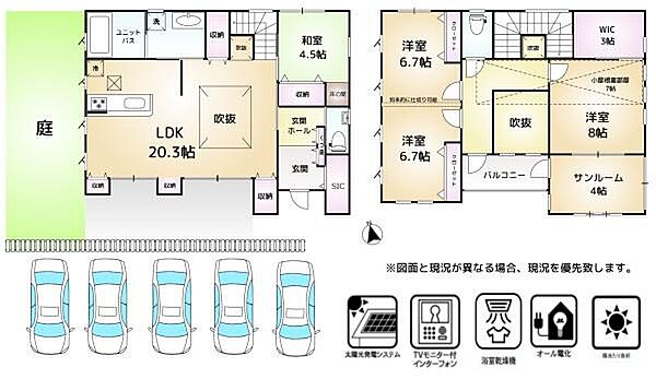 間取り：312001044341