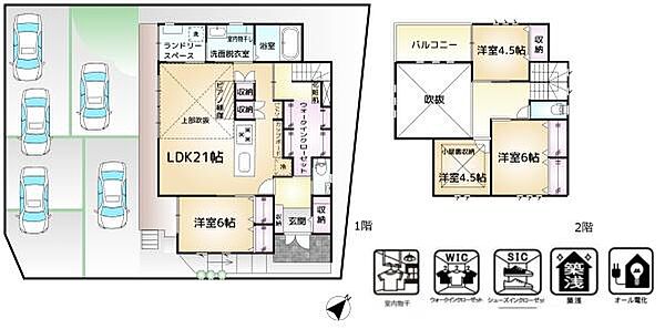 間取り：312001110677