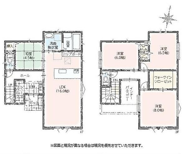 間取り：312001129819