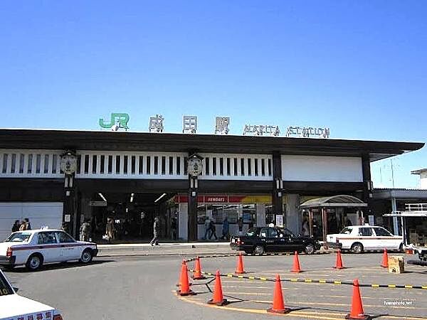 JR成田駅まで427m