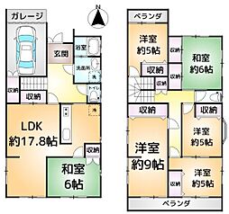 成田市玉造7丁目　中古戸建