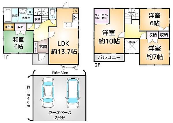 間取り：312001301056