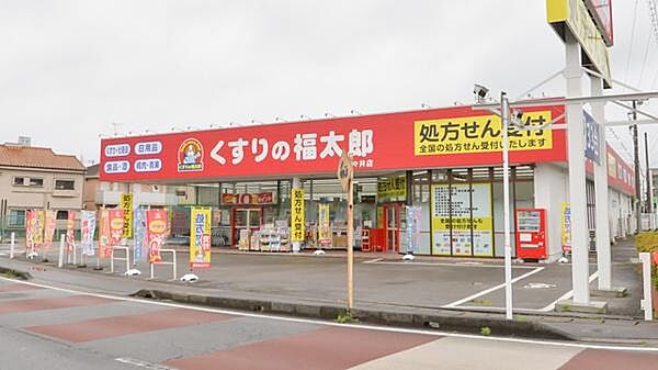 くすりの福太郎酒々井店まで825m