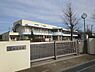 周辺：成田市立吾妻保育園まで779m