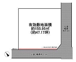 兵庫県加古郡播磨町北野添2丁目の土地画像