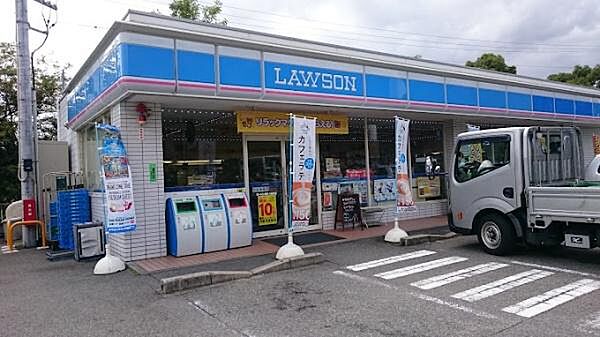 ローソン高砂阿弥陀店まで750m