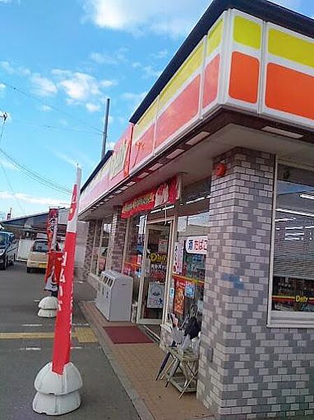デイリーヤマザキ高砂荒井店まで500m