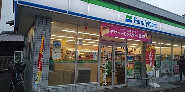 ファミリーマート東二見店まで695m