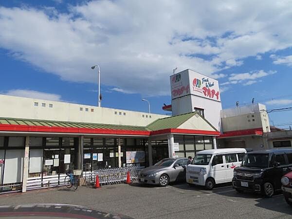 マルアイ東二見店まで1138m