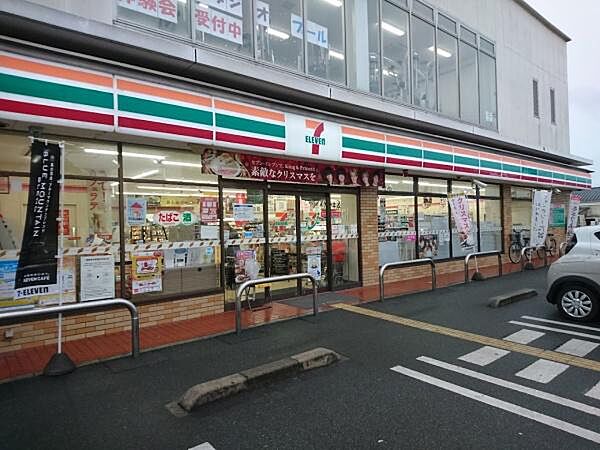 セブンイレブン加古川長砂店まで481m