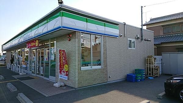 ファミリーマート加古川稲屋店まで800m