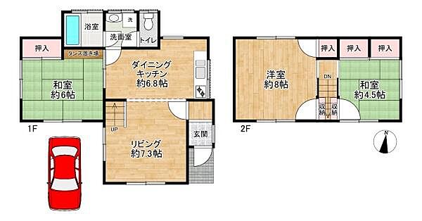 間取り：328000640944