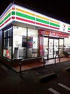 セブンイレブン加古川備後店まで900m