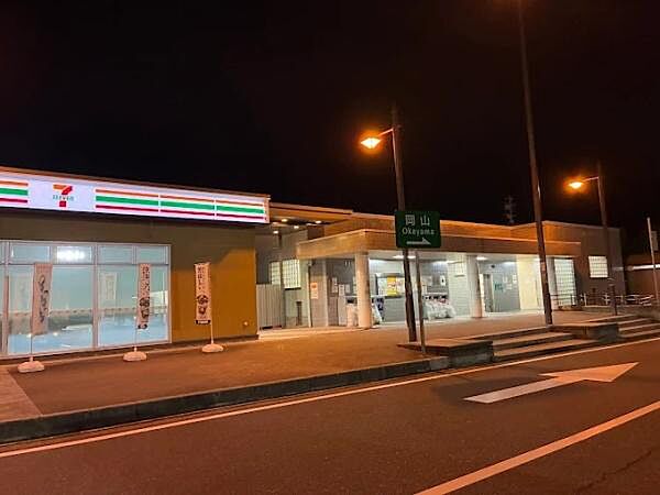 セブンイレブン姫路バイパス別所PA下り店まで1100m