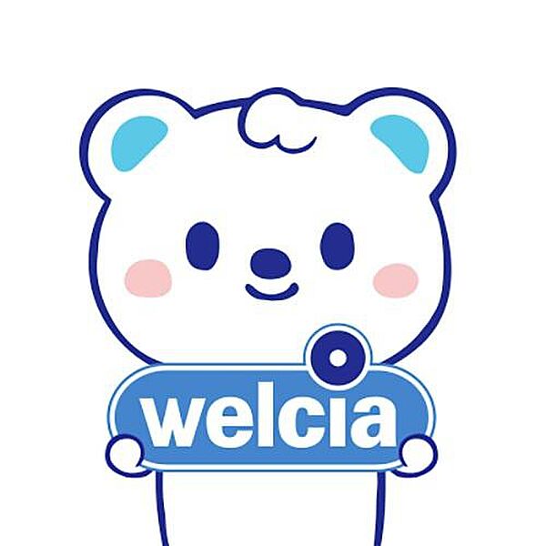 ウエルシア姫路別所店まで1900m
