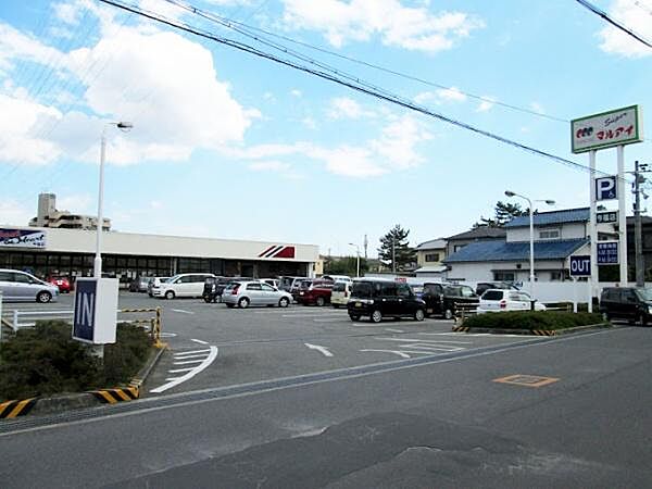 マルアイ今福店まで1432m