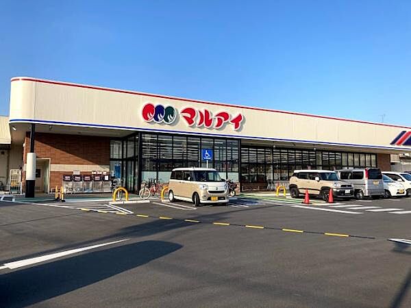 マルアイ六分一店まで450m