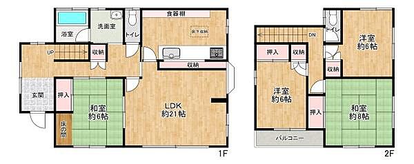 間取り：328000670005