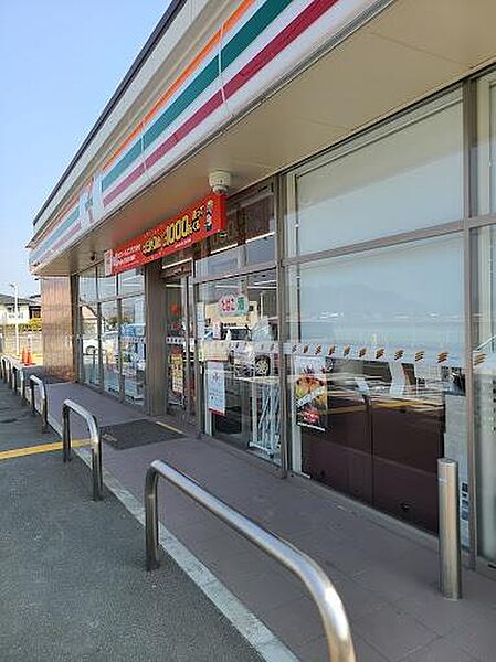 セブンイレブン加古川志方町高畑店まで1700m