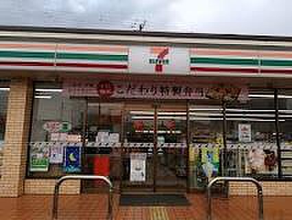 セブンイレブン加古川野口町店まで850m