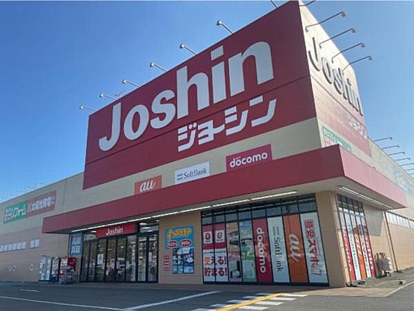 ジョーシン加古川店まで950m