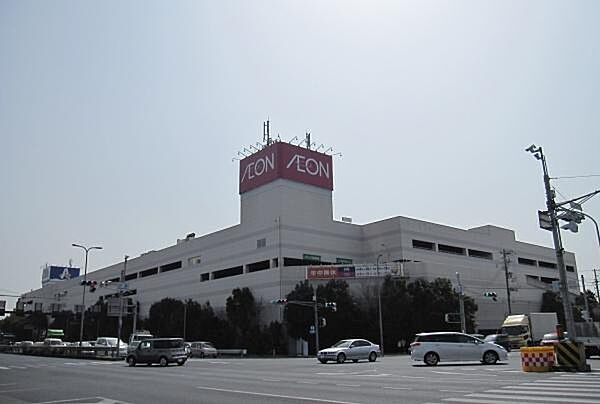 イオン高砂店まで650m