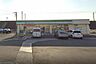 周辺：ファミリーマート米田町船頭店まで130m
