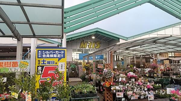モリスホームセンター高砂米田店まで1507m