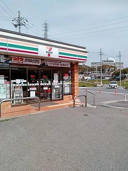 セブンイレブン加古川福留店まで1500m