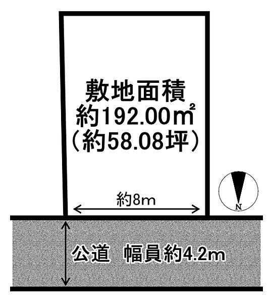 プランが立てやすい整形地♪約58坪！