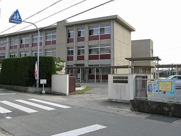 北浜小学校まで200m