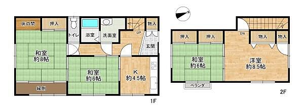 間取り：328000679297