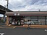 周辺：セブンイレブン加古川別府新野辺北町店まで450m