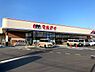 周辺：マルアイ六分一店まで873m