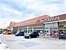 周辺：マックスバリュ今福店まで1100m