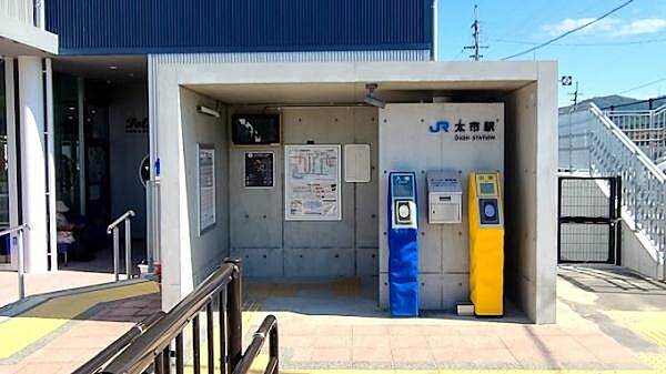 周辺を拡大表示