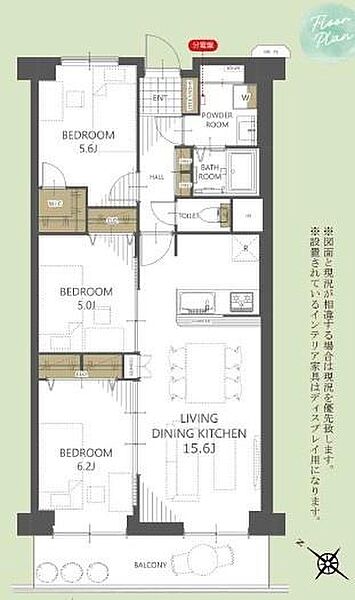 3LDK＋WIC♪「別府」駅まで徒歩7分