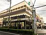 周辺：コープこうべ高砂店まで1200m