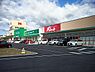 周辺：ザグザグ東加古川店まで859m