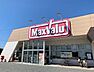 周辺：マックスバリュ友沢店まで1103m